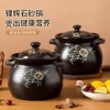 Large clay pot stew pot, extra-large commercial braised meat soup pot, household extra-large high-temperature resistant clay pot hot pot, large capacity gas Specification image